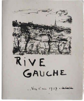 Вламинк Морис. Папка с текстом и двумя литографиями «Rive Gauche» и «Donna Elvira»